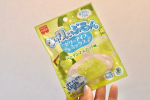 共立食品さんの新商品「ゼリーアイスミックス」作ってみました☺️お水を入れて混ぜ混ぜ&rarr;レンチンして混ぜ混ぜ冷蔵庫に入れるとゼリーになって冷凍庫に入れるとアイスになる😳一石二鳥なデザートです😋簡単&hellip;のInstagram画像