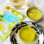 冷やすとゼリー、凍らせるとアイスになる✨ゼリーアイスミックス@kyoritsu_kitchen シャインマスカット味🍇水と一緒に混ぜるだけの簡単おやつふたつの食感が楽しめるひんやりスイ&hellip;のInstagram画像