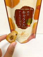 .もち吉　絶品キャラメルアーモンドおかきのレポです💐普段からよく食べている大好きなもち吉さん🍘今回キャラメルアーモンドおかきを初めて食べたのですが、キャラメルが濃厚でとっても美味しい〜🫶&hellip;のInstagram画像