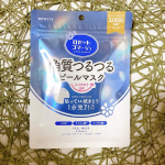 ⁡⁡[ロゼットゴマージュ ピールマスク]⁡⁡光沢のあるパッケージ1袋に5枚入り⁡シートマスクは凹凸シートでお肌にピタッと密着⁡1分貼って剥がして拭き取るだけで古い角質を絡めとる『肌&hellip;のInstagram画像