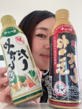「これさえあればお料理上手と褒められる」の画像（1枚目）