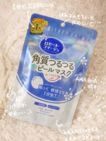 🕊𓂃 𓈒𓏸◌✼&bull;&bull;┈┈&bull;&bull;✼&bull;&bull;┈┈&bull;&bull;✼&bull;&bull;┈┈&bull;&bull;✼&bull;&bull;┈┈&bull;&bull;✼このたびは「ロゼットゴマージュ ピールマスク」をお試しさせていただきました✨୨୧┈┈┈┈┈┈┈┈┈┈୨୧公式アカウント&hellip;のInstagram画像