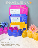＼ 1日1本、肌のレスキュー隊！🚨 ／⁡最近話題の「THE AMPOULE（ジアンプル）」全3種類をじっくり使い比べてみました。⁡これ、1回分が個包装になってるから鮮度そのままに使えるのが&hellip;のInstagram画像