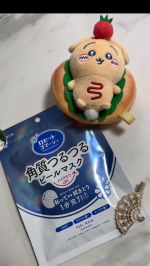 営業ママの救世主現る&hellip;!🥹✨夜3分の「仕込み」で、翌朝のメイクのりが激変したよ💄💕毎日、外回りやPC作業でクタクタ&hellip;💻💦夕方になると鏡を見るのが怖いくらい、ファンデの毛穴落ちやくすみが&hellip;のInstagram画像