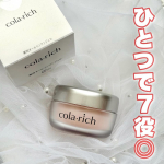 𓆸コラリッチリンクルホワイトジェル＜医薬部外品＞これ1つで7役のフルライン級のオールインワンジェル⸝꙳・化粧水 ・乳液 ・美容液 ・クリーム・美容オイル ・アイクリーム・ネッククリーム&hellip;のInstagram画像