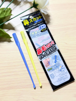 【MBG鼻スカット】パッと見は、普通の耳かきのような見た目👀実は鼻まわりのケアに使えるアイテムなんです！くるっと回すだけで、手軽に使えるのが嬉しいポイント◎ 気になったときにサッと使いやすいで&hellip;のInstagram画像