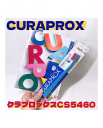 【モニター】⁡CURAPROX『クラプロックスCS5460』⁡𓈒𓂂𓂃◌𓈒𓐍⁡スイス発の歯ブラシ｢クラプロックス｣全世界90カ国で販売されているブランド！世界で選ばれるプレミアム歯ブラ&hellip;のInstagram画像