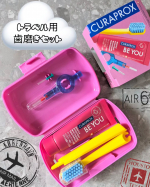 スイス発🇨🇭ポーチに入る歯みがきセット「クラプロックスビーユー」を使ってみました🦷✨＼カラフルでかわいい💚楽しく歯磨きできちゃう🩷／旅行用トラベルセットは、歯ブラシと、歯みがきペースト、歯間ブ&hellip;のInstagram画像