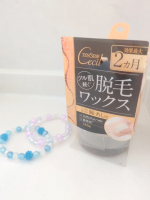 株式会社三宝様より嬉しいご縁をご紹介させて下さい🍓「テンスターセシル脱毛用ブライズワックス（ブラジリアンワックス）」をご提供頂きました🌱♡はちみつや水あめ、レモン果汁などの天然由来成分を使用&hellip;のInstagram画像