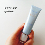 #PR #ビューティサポー株式会社 #ピアベルピア ピアベルピアQクリームデリケートな肌をやはしくまもる、敏感肌&乾燥肌用のクリームです。保湿力に優れた3種のヒト型セラミド（※皮膚コン&hellip;のInstagram画像