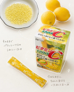 ..井藤漢方製薬 ビタミンC1200 1袋(2g)になんとレモン果汁60個分(※1)のビタミンC🤍水なしでもおいしくそのまま食べられるレモン味の顆粒スティックです。(※レモン果汁1個 12&hellip;のInstagram画像