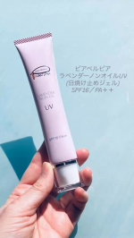 ピアベルピア　ラベンダーノンオイルUV(日焼け止めジェル) SPF16／PA＋＋完全オイルフリーの日焼け止めジェル。メイク下地としても使えるラベンダーカラー。チューブも可愛いらしいラベンダー&hellip;のInstagram画像