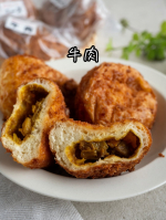 カレーパン大好き😘結構スパイシーなカレーパンって多い気がするんだけど、ここのは辛さ控えめで子供も楽しめる感じする😋ぱん結びのパンプキンの『こだわりのカレーパン3種』兵庫県三田市にあるパン屋さ&hellip;のInstagram画像