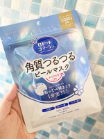 ..ロゼットゴマージュ ピールマスク🩵.貼って拭きとる角質ケアシートマスク！..１分パックした後拭き取るだけ❣️拭きとりしやすい肌磨きシート採用。メイクのりの悪いザラつき・ごわつき&hellip;のInstagram画像