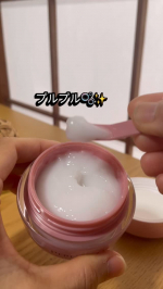 この前9歳の娘とドラッグストアに行ったら「ママ日焼け止め買って」と言われて、もう娘もそんなお年頃なんだなと感じたアラフォーの私です。紫外線といえば夏のイメージでしたが、春も紫外線が強いんですよね&hellip;のInstagram画像