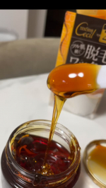 見て見てっ！このとろ〜り感&hellip;🥺🍯💖⁡テンスターセシルのブライズワックス✨2回目の今日は、使ってみてときめいた「見た目」と「香り」をシェアするね🧸🎀⁡蓋を開けると、黄金色のワックスがキラキ&hellip;のInstagram画像