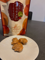 おせんべい、おかき、あられなどので有名な『もち吉』の、【絶品キャラメルアーモンドおかき】濃厚キャラメルの風味に、アーモンドの食感が楽しいおかきで、一度食べると止まらない美味しさ🥹外はカリ&hellip;のInstagram画像