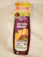 お家でできるセルフカラー💜『ナチュールバイタル カラーセーフ ヘアマスクS』は太陽の国スペイン生まれ🇪🇸ブリーチやカラーした明るい髪に使うときれいに発色するヘアカラートリートメント違う色&hellip;のInstagram画像