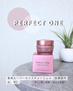 #PR #新日本製薬 #敏感肌でも使える #薬用スーパーモイスチャージェル #monipla⋆⸜ 　薬用スーパーモイスチャージェル［医薬部外品］※1 ⸝⋆⁡ ⁡ ※1：肌の乾燥・肌あれを防ぐ&hellip;のInstagram画像