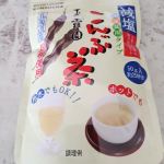 減塩こんぶ茶 玉露園 『減塩こんぶ茶』は、塩分を30%カット（玉露園様品こんぶ茶比）しながら、カルシウムやヨウ素などのミネラル分を豊富に含んでいるヘルシーなこんぶ茶のようです。 塩分を取りすぎ&hellip;のInstagram画像