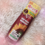 #PR #石澤研究所 ナチュールバイタル　カラーセーフヘアマスク　レッドたった5分で、自宅で手軽に！ダメージケアをしながら、上品で深みのある&ldquo;ヨーロピアンツヤカラー&rdquo;に染められます。私はレ&hellip;のInstagram画像