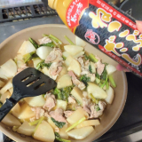 「何にでも合う万能だし！」の画像（2枚目）
