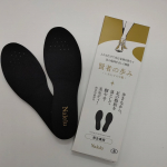 Naleluの高機能インソール『賢者の歩み』パッケージには「歩きながら、足の脂肪を落として脚やせ・美ボディ！」期待をしながら開封してみると、思ったより薄くて、一見普通のインソールお&hellip;のInstagram画像