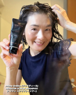 自称🤭美容・健康オタクの私今回、使ってみたのは 👇ヘマチンと瀬戸内海の天然塩スクラブ配合週に1〜2回を目安に使用する頭皮ケア用のスペシャルシャンプー『Primo Ordine (プリモデ&hellip;のInstagram画像