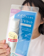 日焼け対策に、とっても便利✨@kokuryudo_cosmeプライバシー　UVミスト50SPF50＋PA++++メイクの上から、塗り直せるUVミストです🥰メイクしているとき、クリーム・&hellip;のInstagram画像