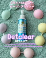 ＼やさしく角質ケアして、つるん肌へ✨／株式会社　明白化粧品さまからいただきました🌈DETクリア ブライト&ピール ピーリングジェリージェルをお肌になじませると、古い角質や不要な汚れがぽろぽ&hellip;のInstagram画像