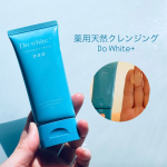 薬用天然クレンジング Do White+ 植物系成分で汚れを落とすクレンジング。しかも美容成分91%配合を実現したクレンジングなんです。テクスチャーはしっかりトロミがあるジェル。弾力のあるジェル&hellip;のInstagram画像