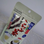 #PR #玉露園 #減塩こんぶ茶 #玉露園のこんぶ茶 #monipla玉露園さんの「こんぶ茶」には「減塩」タイプもあるそうです！！塩分が気になっている人に朗報ですね♪さらさらした粉末状なので&hellip;のInstagram画像