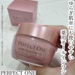 ゆらぎがちな肌※にも使いやすい 薬用オールインワンジェルを使ってみたよ☺️✨使ったのは パーフェクトワン公式サイト の薬用スーパーモイスチャージェル［医薬部外品］ぷるんとしたジェルがみず&hellip;のInstagram画像