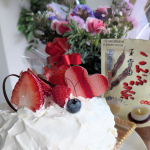💐母の日減塩始めてから減塩の文字がやたらと気になるようになってきた。そんな、減塩を気にしている方にピッタリなのが飲用はもちろん、料理にも使える玉露園『減塩こんぶ茶』。アテスウェイ&hellip;のInstagram画像