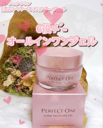 パーフェクトワン 薬用スーパーモイスチャージェル【トリプル有効成分(※1)の多機能ジェル。大人のゆらぎ肌(※2)に】  保湿有効成分「ヘパリン類似物質」、肌あれ防止有効成分「グリチルリチン酸ジカリ&hellip;のInstagram画像