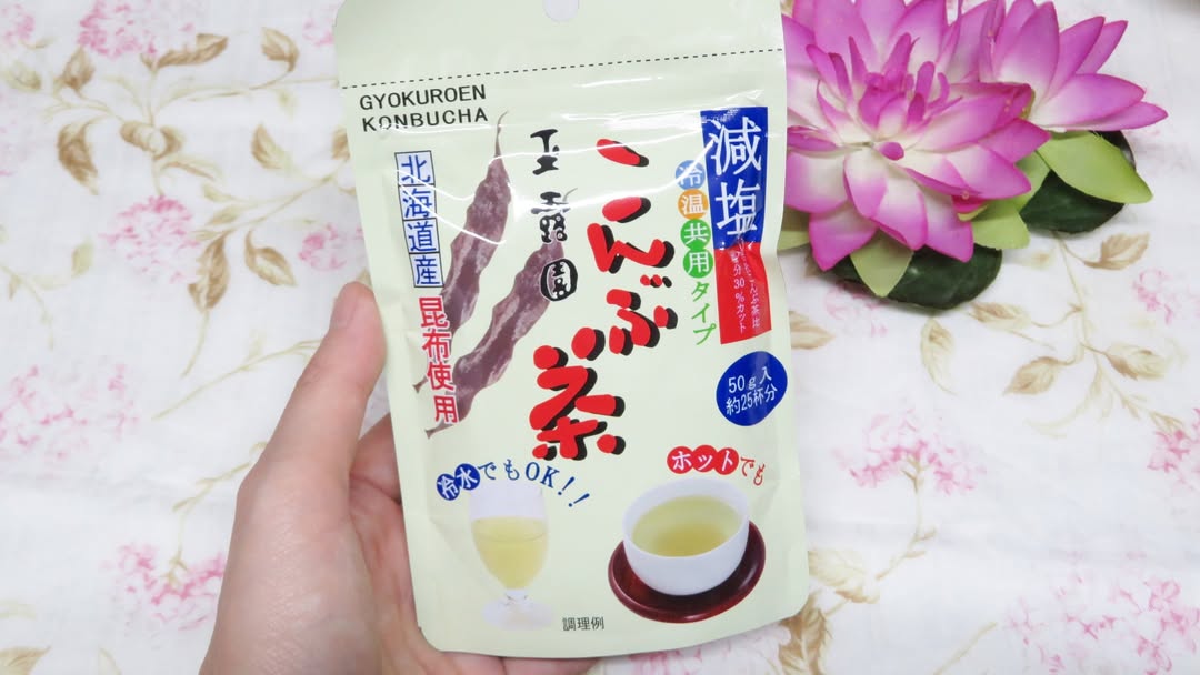口コミ投稿：#PR #玉露園 #減塩こんぶ茶 #玉露園のこんぶ茶 #monipla夏はキンキンに冷やして飲ん…