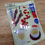減塩こんぶ茶🍵昔から私も大好きなこんぶ茶🍵昔から昆布は縁起のよい食材だそうです❣️ お湯にサッと溶かすだけでこんぶ茶が出来上がりでとっても簡単でとっても美味しいです🥰もちろん冷たい&hellip;のInstagram画像