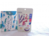 口コミ記事「『減塩こんぶ茶』で朝ごぱん♡」の画像
