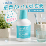 .＼ピリピリ苦手さん集合／まるで飲みたくなる！？新感覚マウスウォッシュ💙─歯磨撫子 重曹おいしい洗口液 ラムネ味(数量限定)─あの大人気シリーズから今年もラムネ味が登場✨これが想像以上に&hellip;のInstagram画像