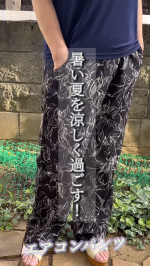 𖤣𖥧𖥣𖡡𖥧𖤣アテニア @attenir_official から6月発売のエアコンパンツ！暑い時季におススメのコンフォートパンツ。サラッとした生地は思ったほど薄くはなく意外としっかりした質感が&hellip;のInstagram画像