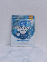 .／ロゼットゴマージュ ピールマスク＼..貼って拭きとる角質ケアシートマスク‪𓂂𓏸.1分パックで角質ケア成分*1とうるおいケア成分*2を肌に届け*3、はがした後は不要な角質を拭きと&hellip;のInstagram画像