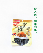 旨みの、相乗効果。マルトモさんの「素直な、おかか。&reg;︎」かき醤油45ｇしっとりソフトタイプのふりかけで炊き立てごはんやおにぎりに◎じゅわんとかつお節とかき醤油の旨みを感じますこち&hellip;のInstagram画像