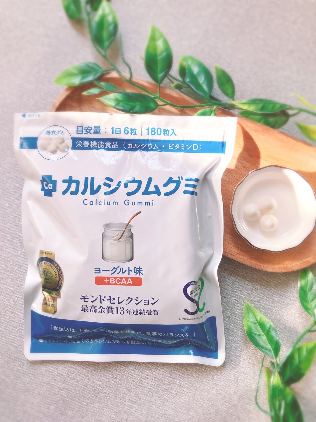 カルシウムグミ カルシウムグミ - 優秀品質最高金賞 モンドセレクション 2023