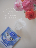 ✎𓂃 𝘴𝘬𝘪𝘯 𝘤𝘢𝘳𝘦🪞　 ꒰ たった1分で角質ケア＆うるおいケア♡˶ ꒱ 　@rosette.official の⸜ ロゼットゴマージュ ピールマスク ⸝は貼って拭きとる角質ケア&hellip;のInstagram画像