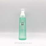 ピアベルピアローション120mL・3,960円(税込)୨୧┈┈┈┈┈┈┈┈┈┈┈┈┈┈୨୧特徴をまとめると&hellip;●肌タイプ・年齢・季節問わずお使いいただける&rdquo;基本の化粧水&rdquo;。●さっぱりと&hellip;のInstagram画像