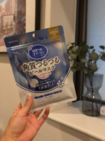 最近使っているロゼットゴマージュ ピールマスク🌼貼って1分置いて、やさしく拭き取るだけで角質ケアができる新感覚のシートマスクです。乾燥や季節の変わり目で肌のごわつきが気になる時に使うと&hellip;のInstagram画像