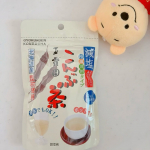 飲用はもちろん、料理にも！「減塩こんぶ茶」ホットはもちろん、冷水でも飲みやすいように開発されたそう！カルシウムやヨウ素などのミネラル分を豊富に含んでいるヘルシーなこんぶ茶で、減塩タイプなので塩&hellip;のInstagram画像