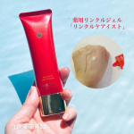 薬用リンクルジェル「リンクルケアイスト」本格的なシワ改善化粧品を目指して開発された、有効成分ナイアシンアミドやレチノール誘導体配合の医薬部外品のシワ改善専用の薬用リンクルジェル。目指したのは毎&hellip;のInstagram画像