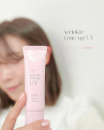 👶🏻🍼 ˗ˏˋ 𝕥𝕙𝕒𝕟𝕜 𝕪𝕠𝕦 🎈ˎˊ˗  𓂃𓂃𓂃𓂃𓂃𓂃𓊝𓄹𓄺𓂃𓂃𓂃𓂃𓂃𓂃SPF50+ PA++++ &times; UV耐水性★★ でしっかり紫外線対策しながらトーンアップできちゃう@plusk&hellip;のInstagram画像