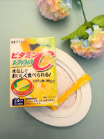 毎日の美容習慣に取り入れている「ビタミンC1200」🍋✨スティックタイプだから持ち歩きしやすく、外出先でもサッと取り入れやすいのが便利◎私は朝の水や炭酸水に混ぜたり、疲れが気になる日のリフレッシ&hellip;のInstagram画像